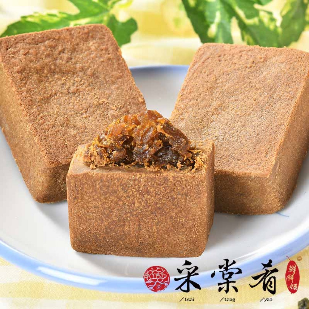 鳳茶酥禮盒組12入