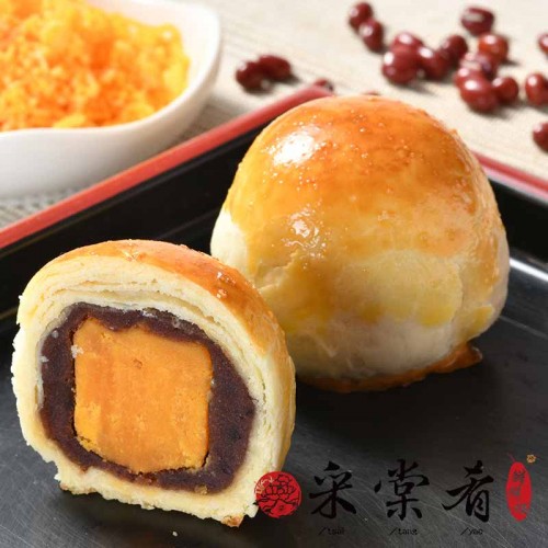 紅豆蛋黃酥