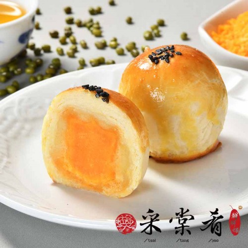 綠豆蛋黃酥