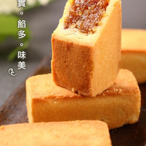 綜合禮盒系列(A)鳳梨酥12個+太陽餅6入