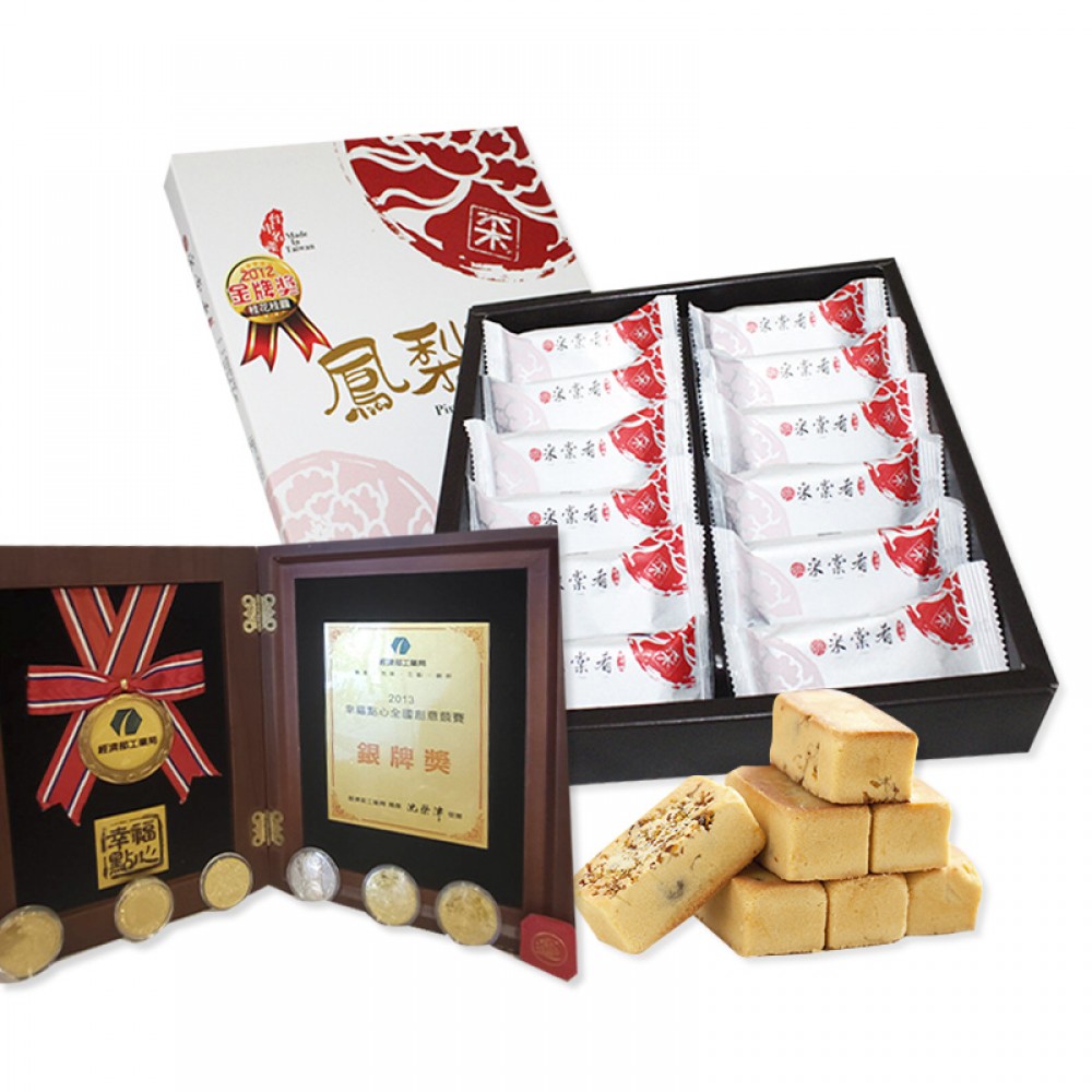 桂花桂圓鳳梨酥