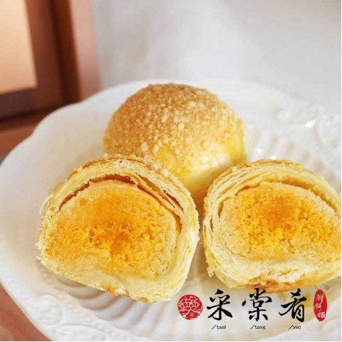 招牌金莎酥禮盒