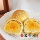 招牌金莎酥禮盒